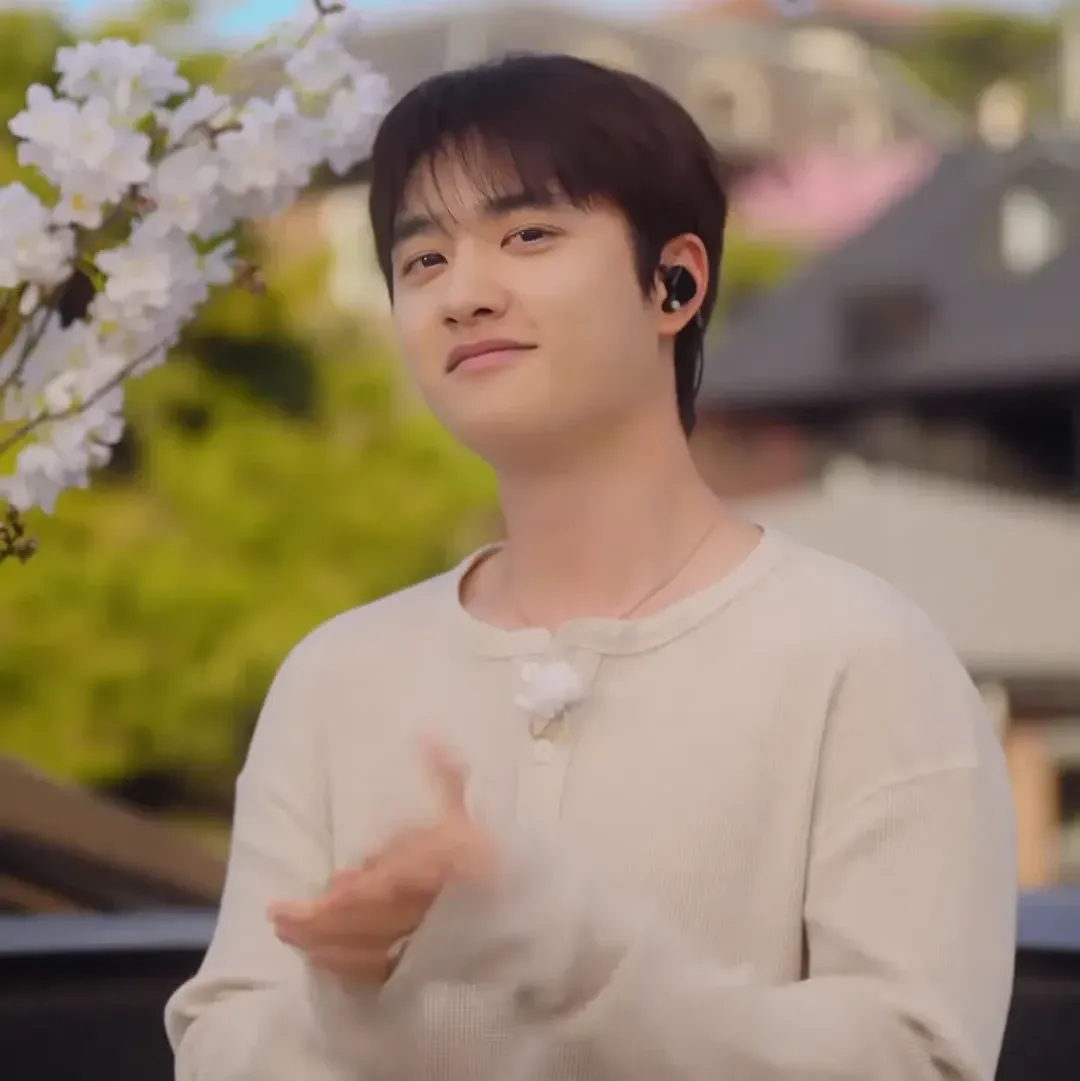 Foto terbaru D.O. (EXO)