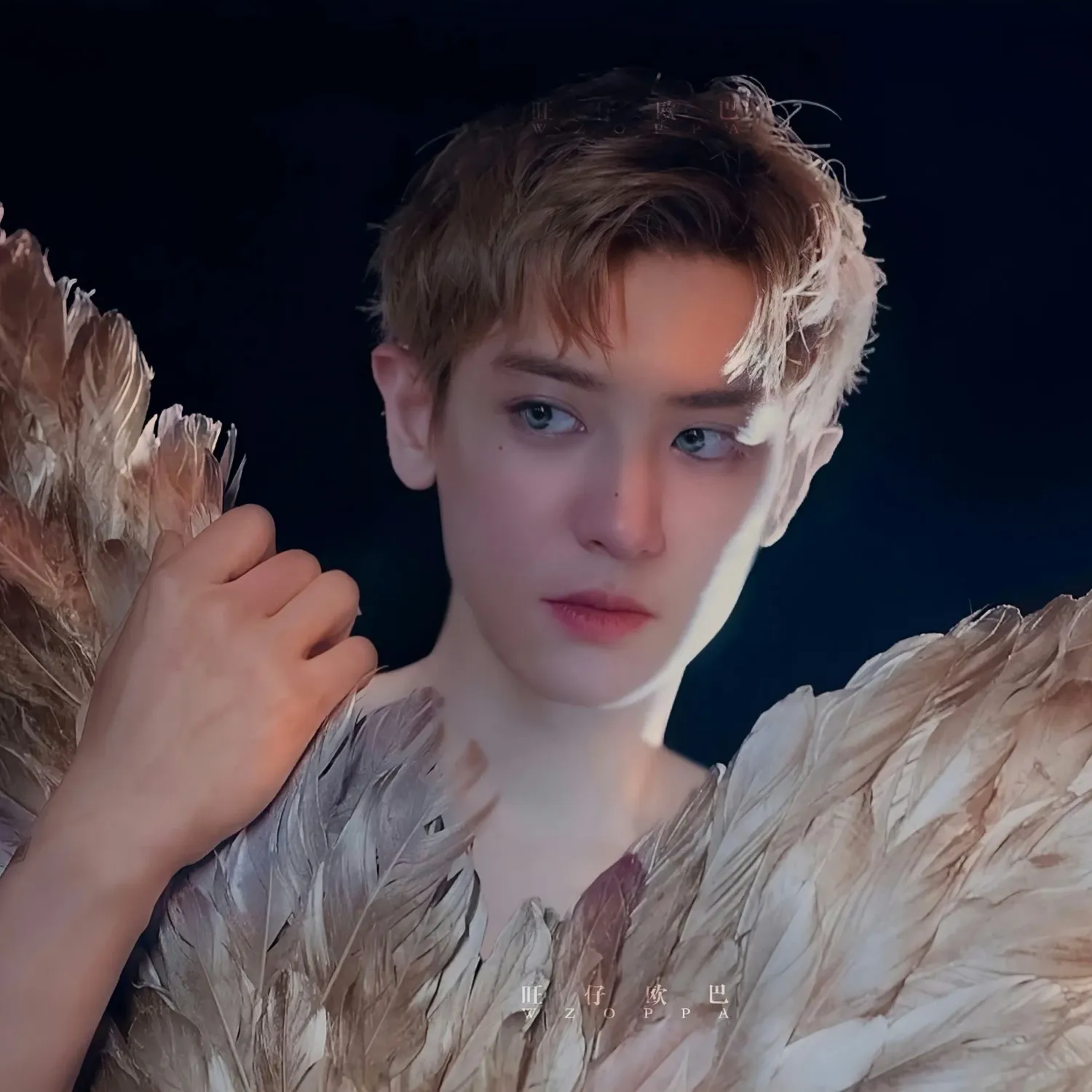 Foto aktivitas terbaru Chanyeol (EXO)