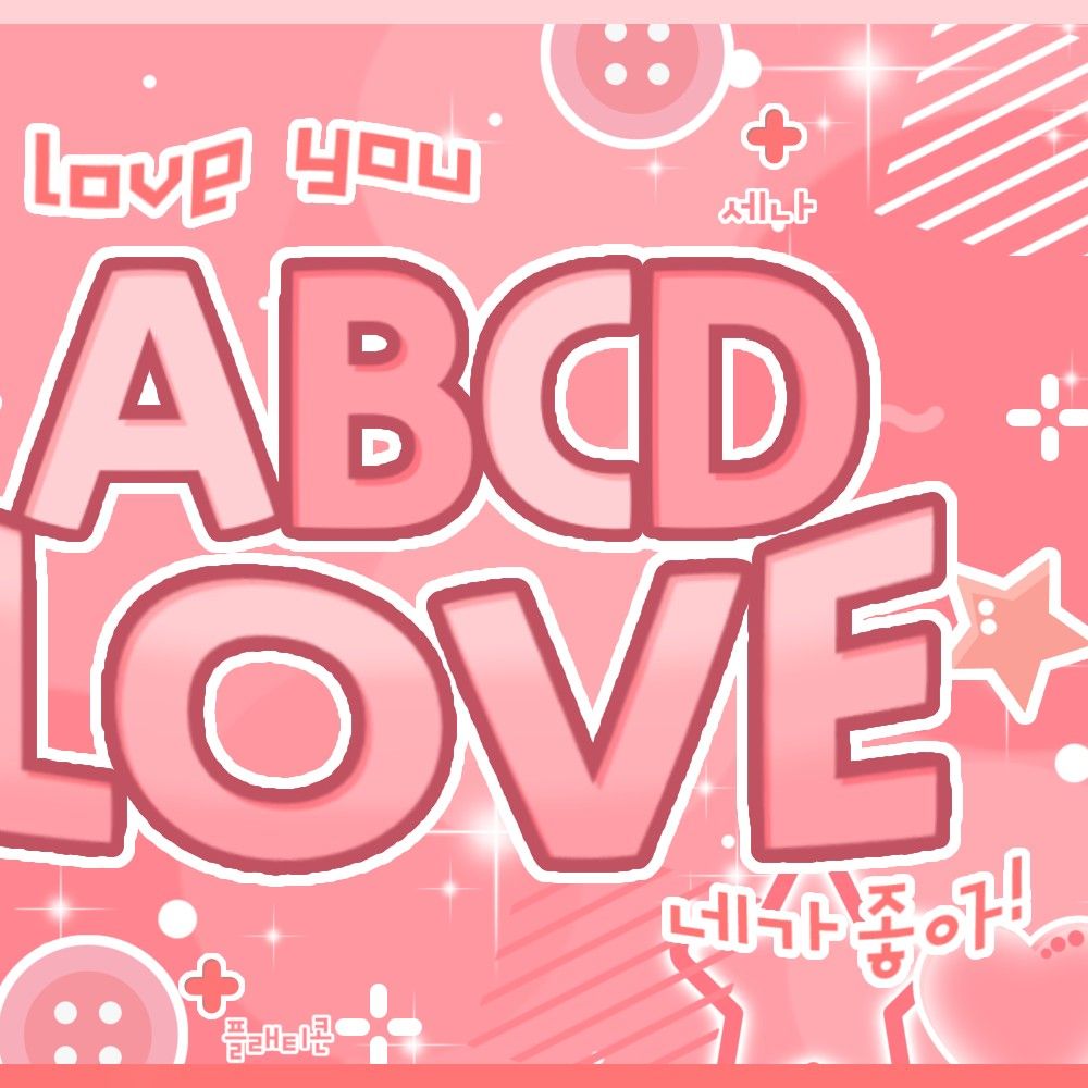 Latest photo of Gong Yubin (tripleS)