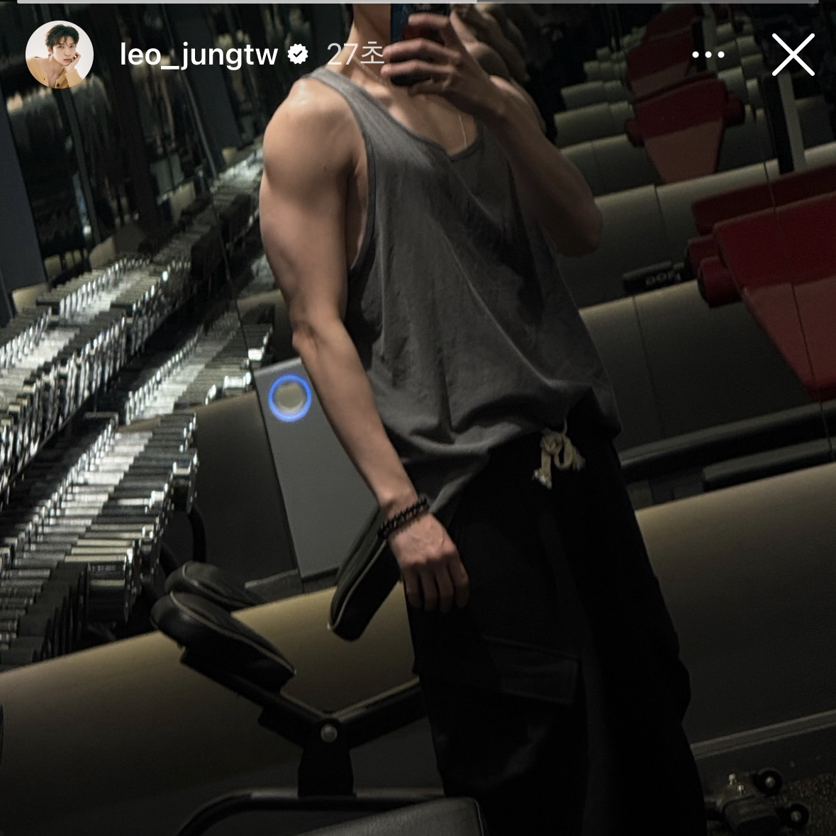 Recent activity shot of LEO (VIXX)