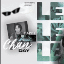 디노 (세븐틴)의 최신 사진