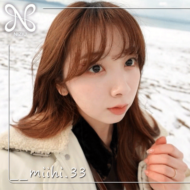 Recent activity shot of Miihi (NiziU)