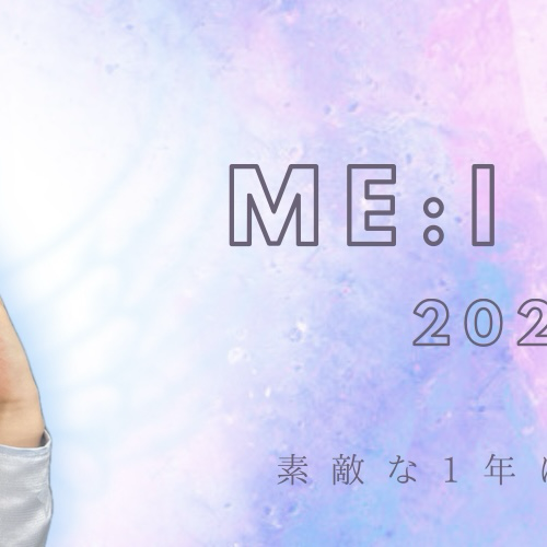 Behind-the-scenes cut of Takami Ayane (ME:I)