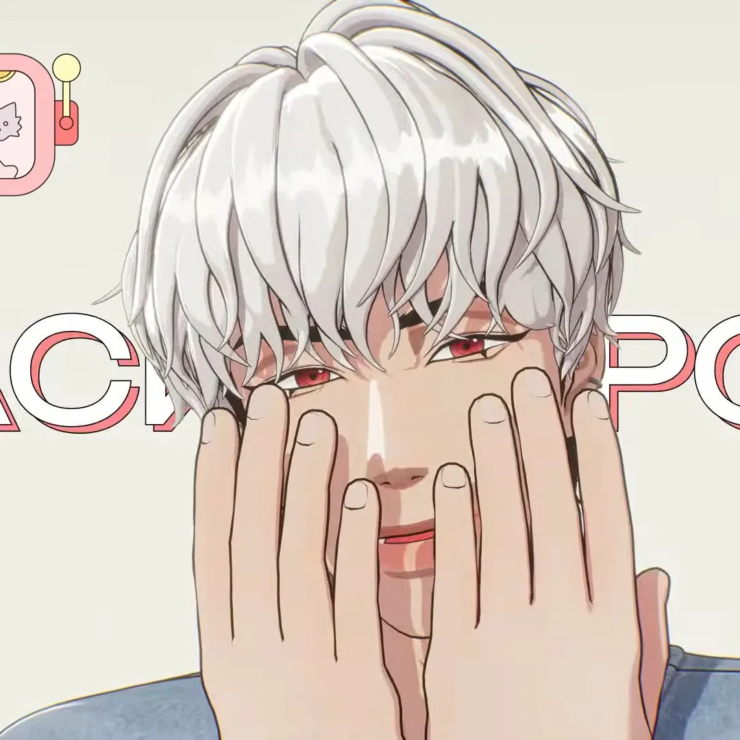 Latest photo of Eunho (PLAVE)