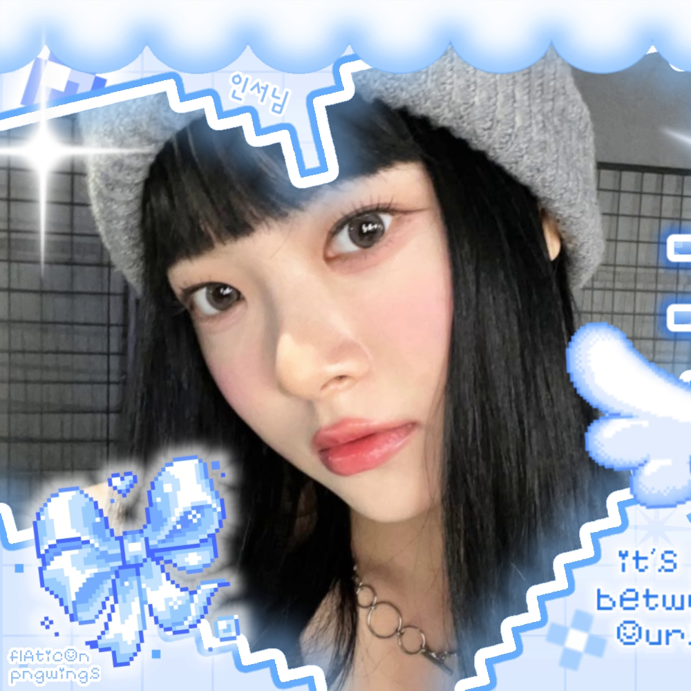 홍은채 (르세라핌)의 최신 사진