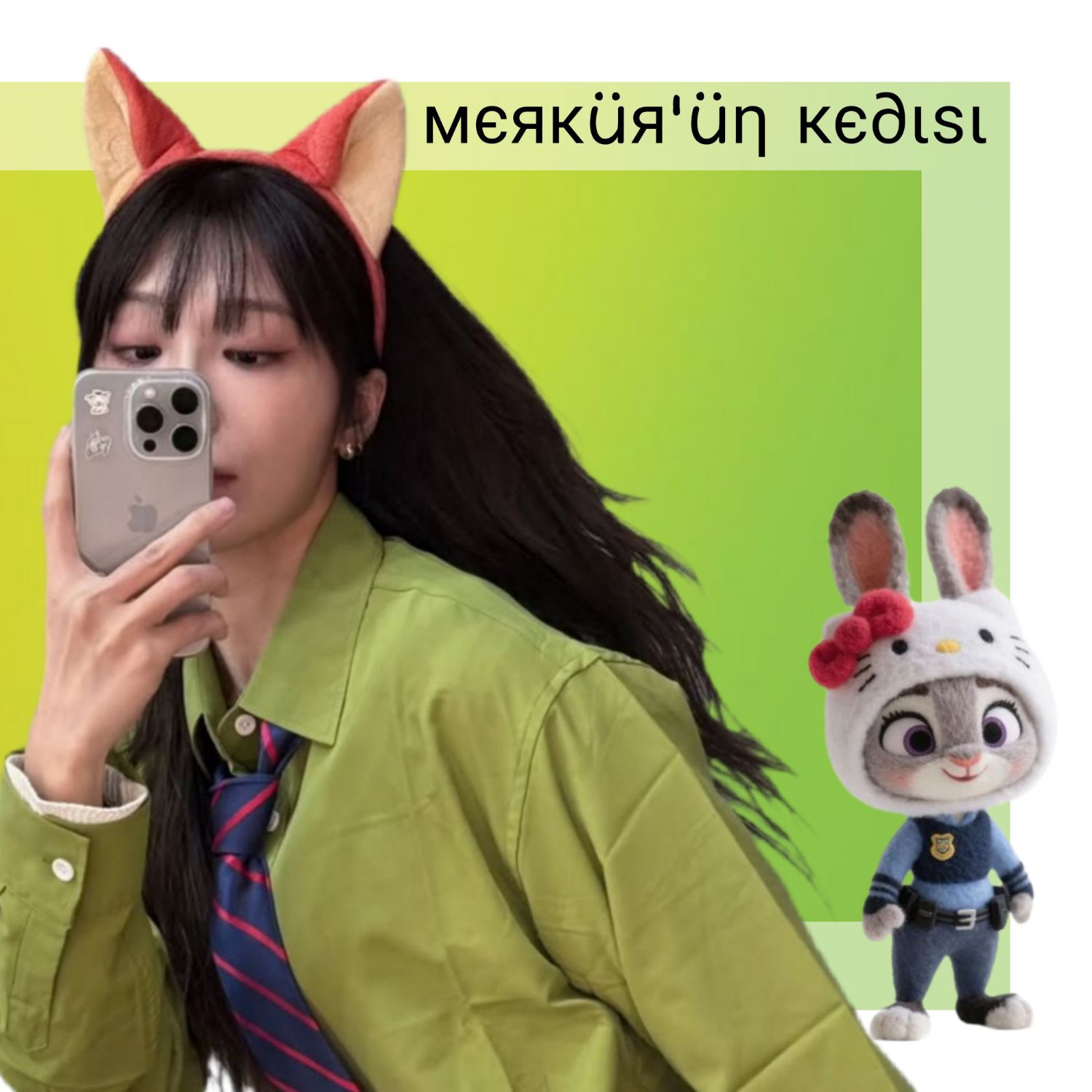 Recent activity shot of Jeong Eunji (Apink)