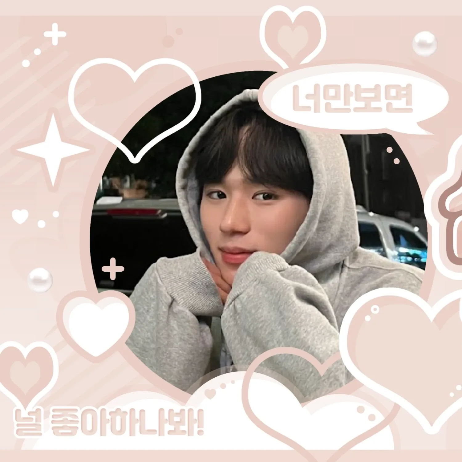 Behind-the-scenes cut of Kim Junseo (ALPHA DRIVE ONE)