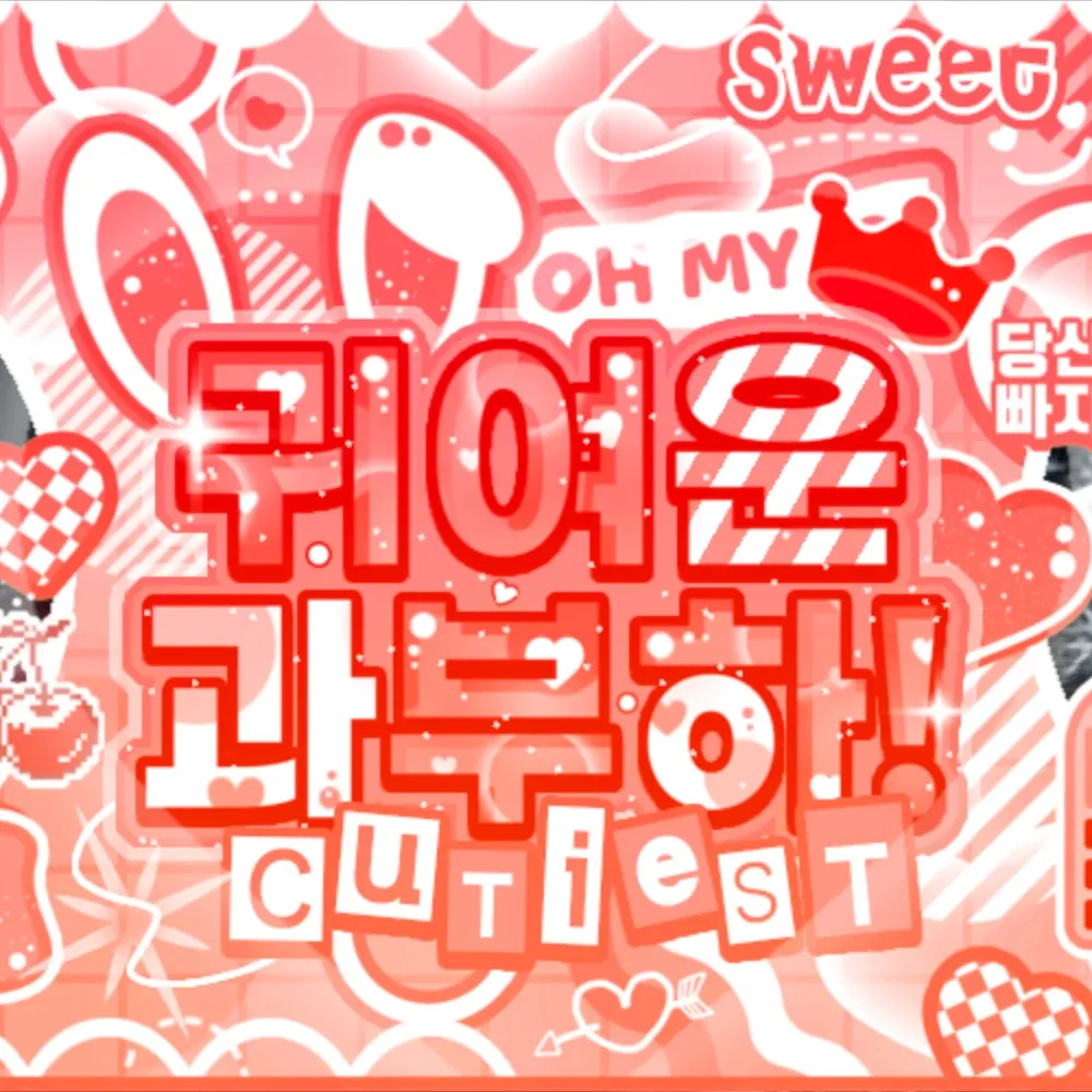 Behind-the-scenes cut of ZEROBASEONE