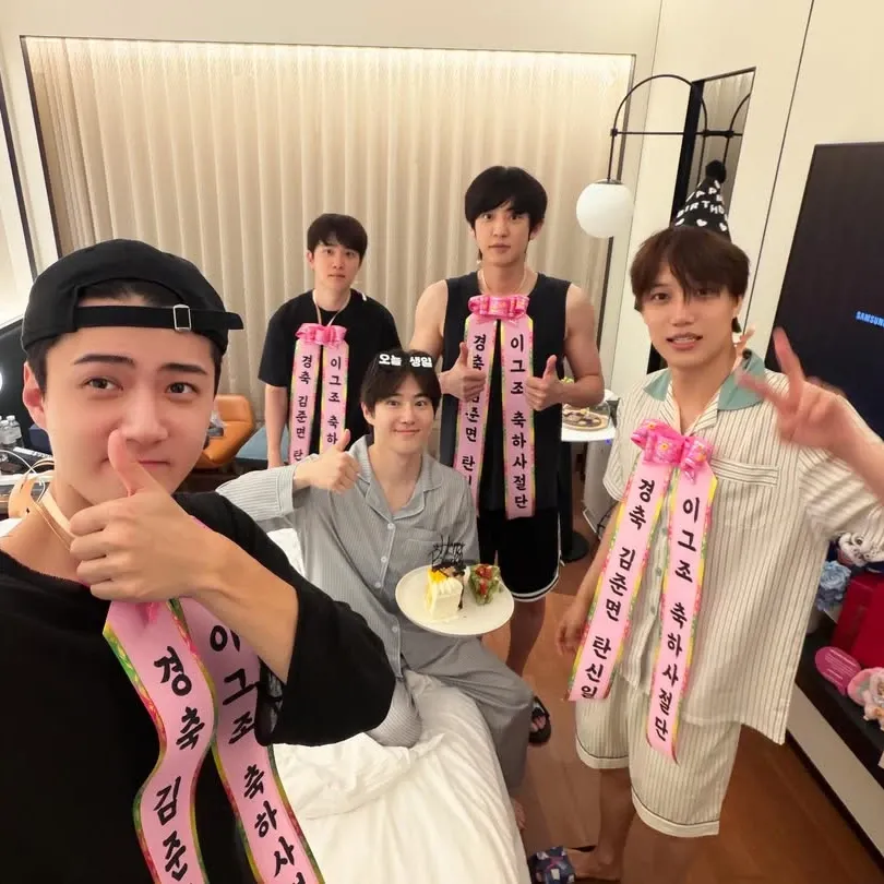 EXO의 최신 사진