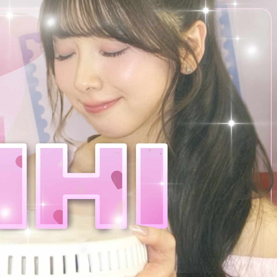 미이히 (NiziU) 팬이 찍은 순간