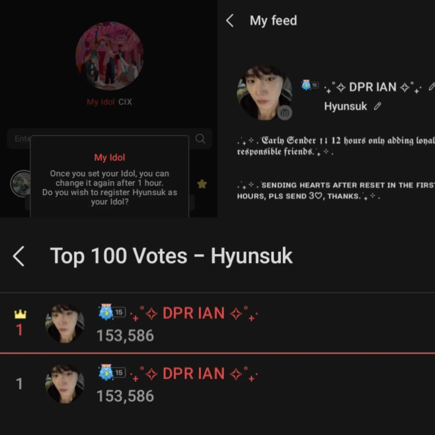 A moment captured by Hyunsuk's fan