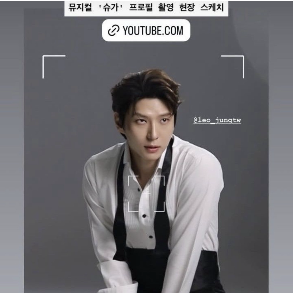 Postingan meledak di komunitas Choeaedol