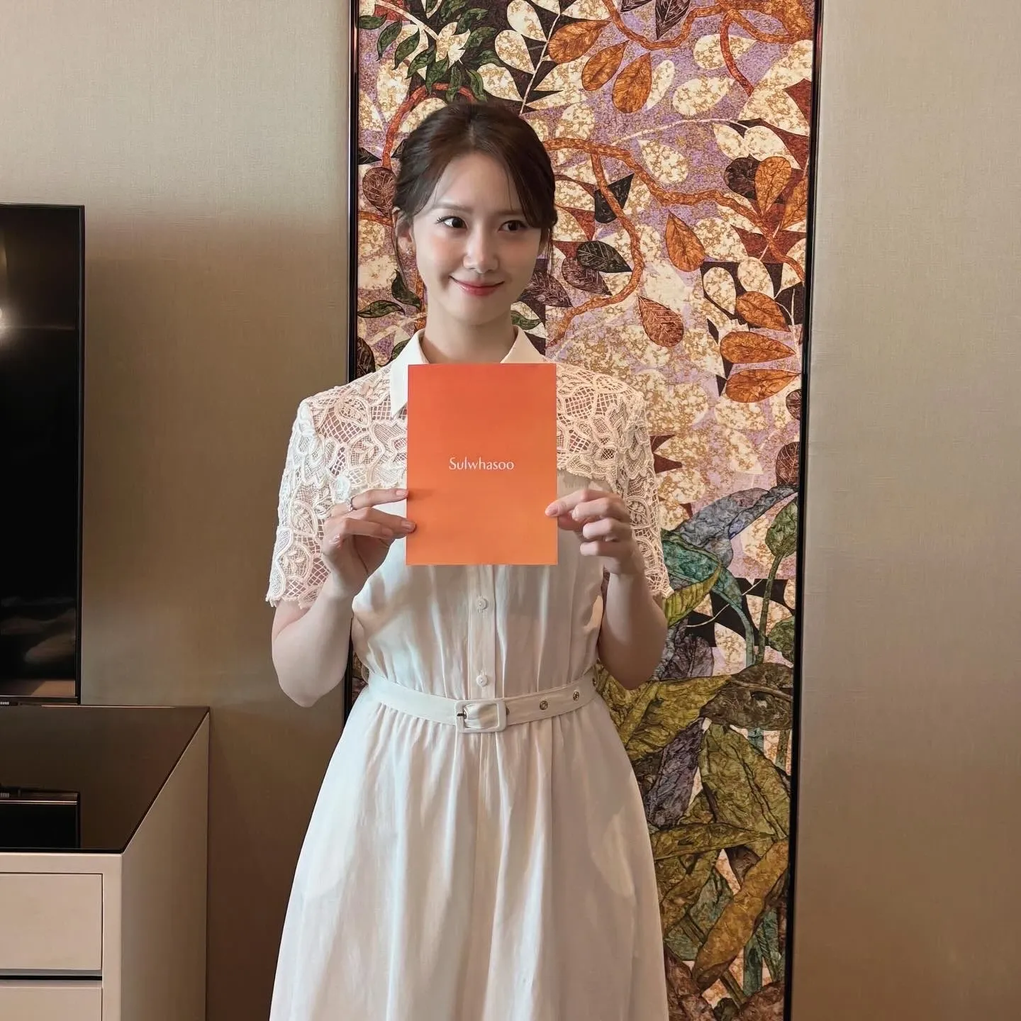 Recent activity shot of Yoona (Girls' Generation)
