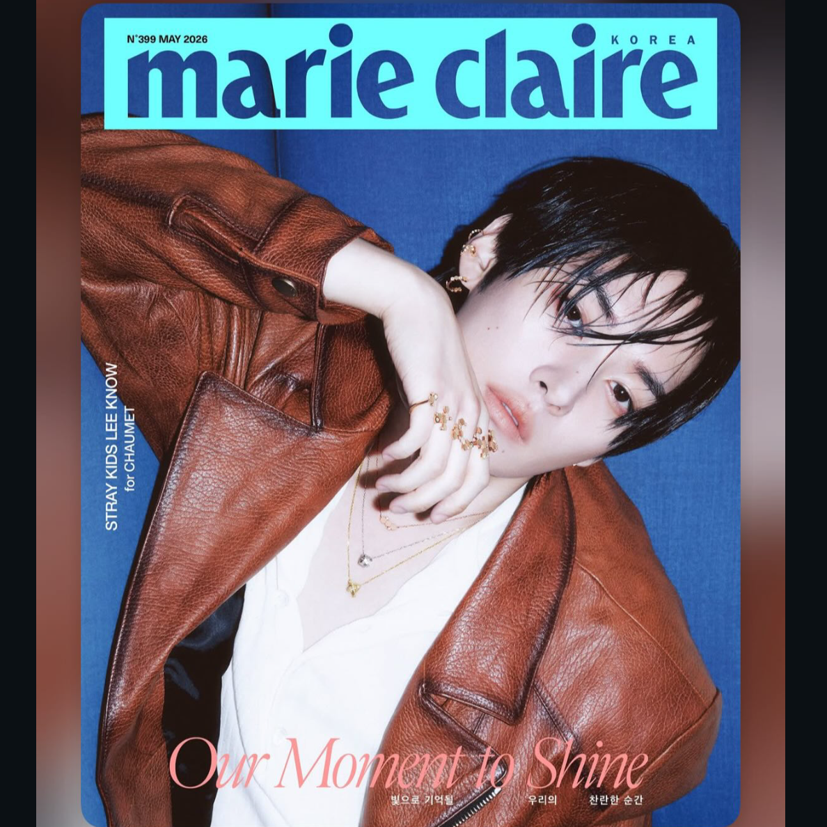 Stray Kids의 비하인드 컷