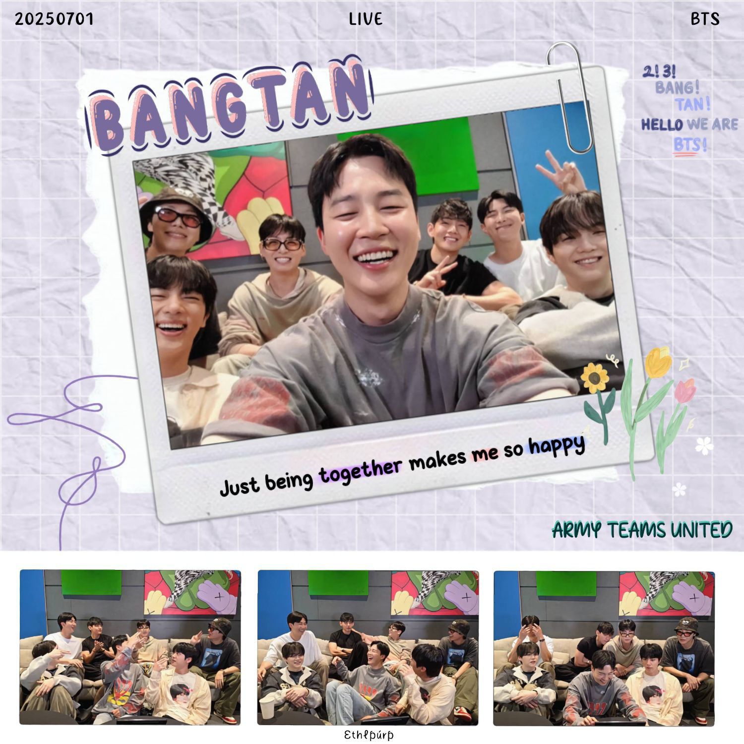 방탄소년단의 비하인드 컷