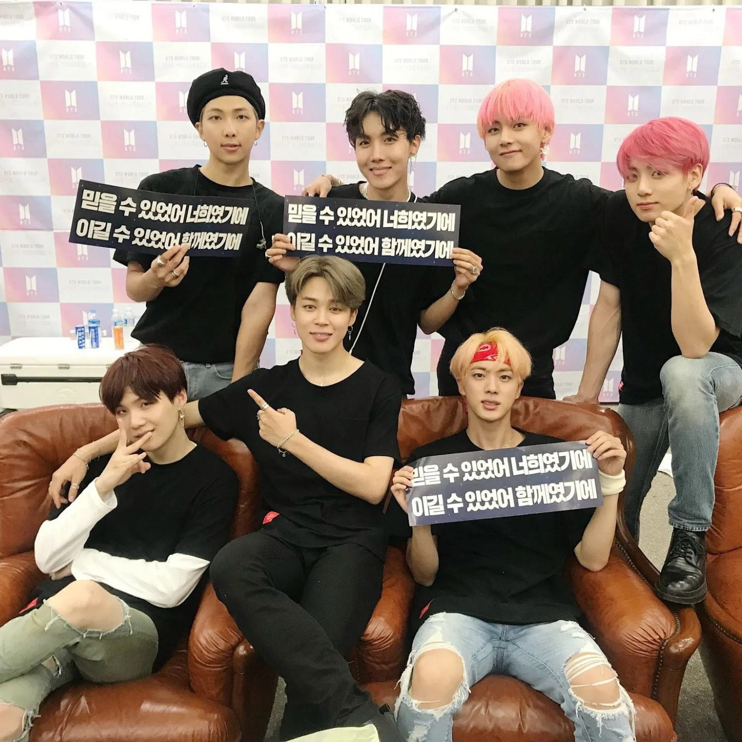 Recent activity shot of BTS