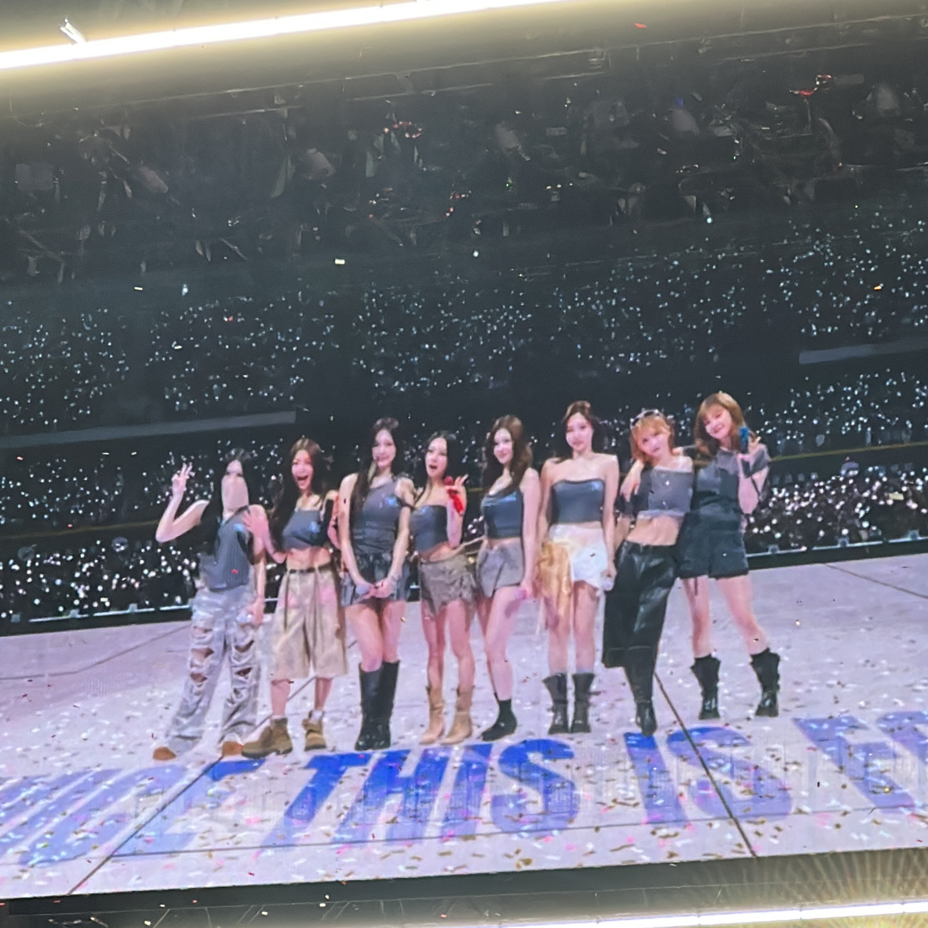 Recent activity shot of Chaeyoung (TWICE)