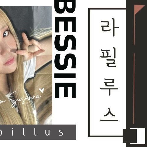 Latest photo of Bessie (Lapillus)