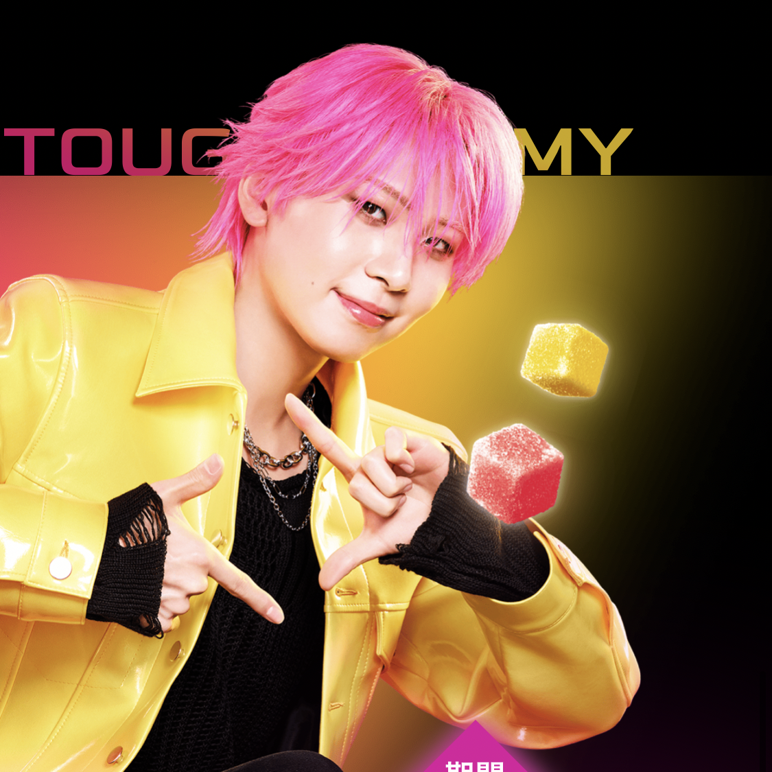 Behind-the-scenes cut of Kawashiri Ren (JO1)