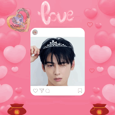 A moment captured by Eunwoo (ASTRO)'s fan