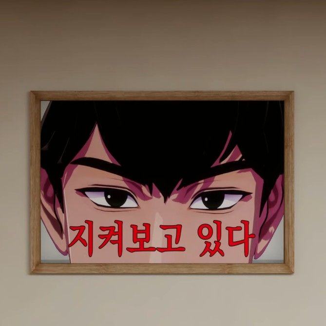 Recent activity shot of Hamin (PLAVE)