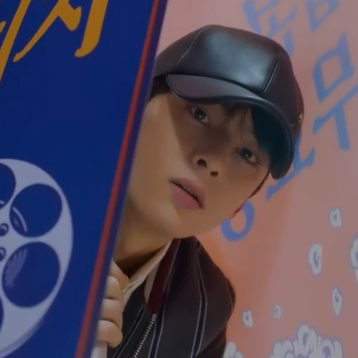 Recent activity shot of Eunwoo (ASTRO)