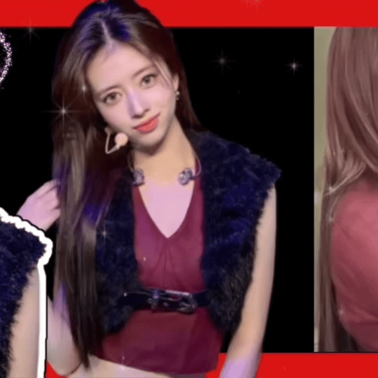 A moment captured by Rima (NiziU)'s fan