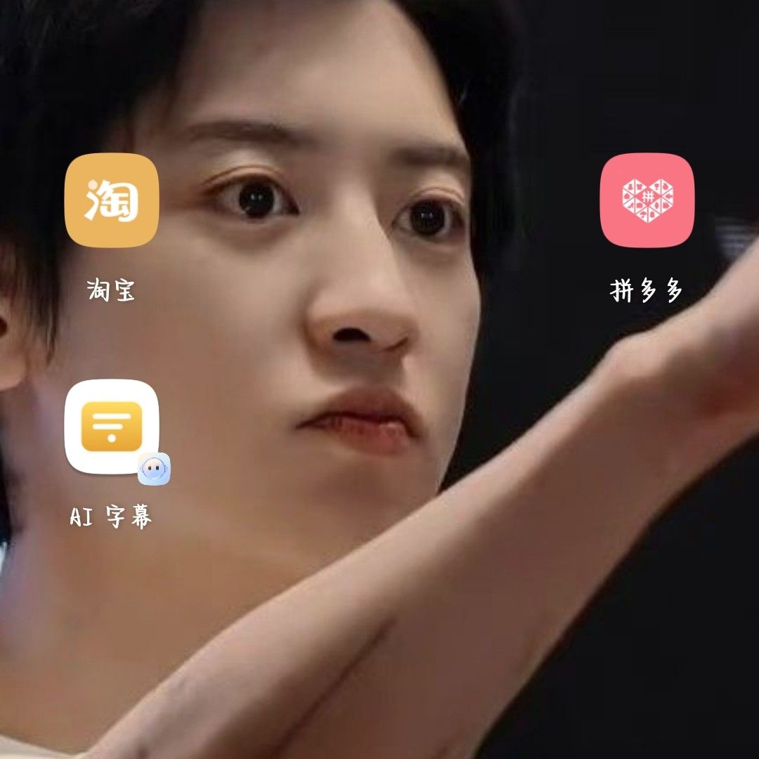 EXO 최근 활동샷