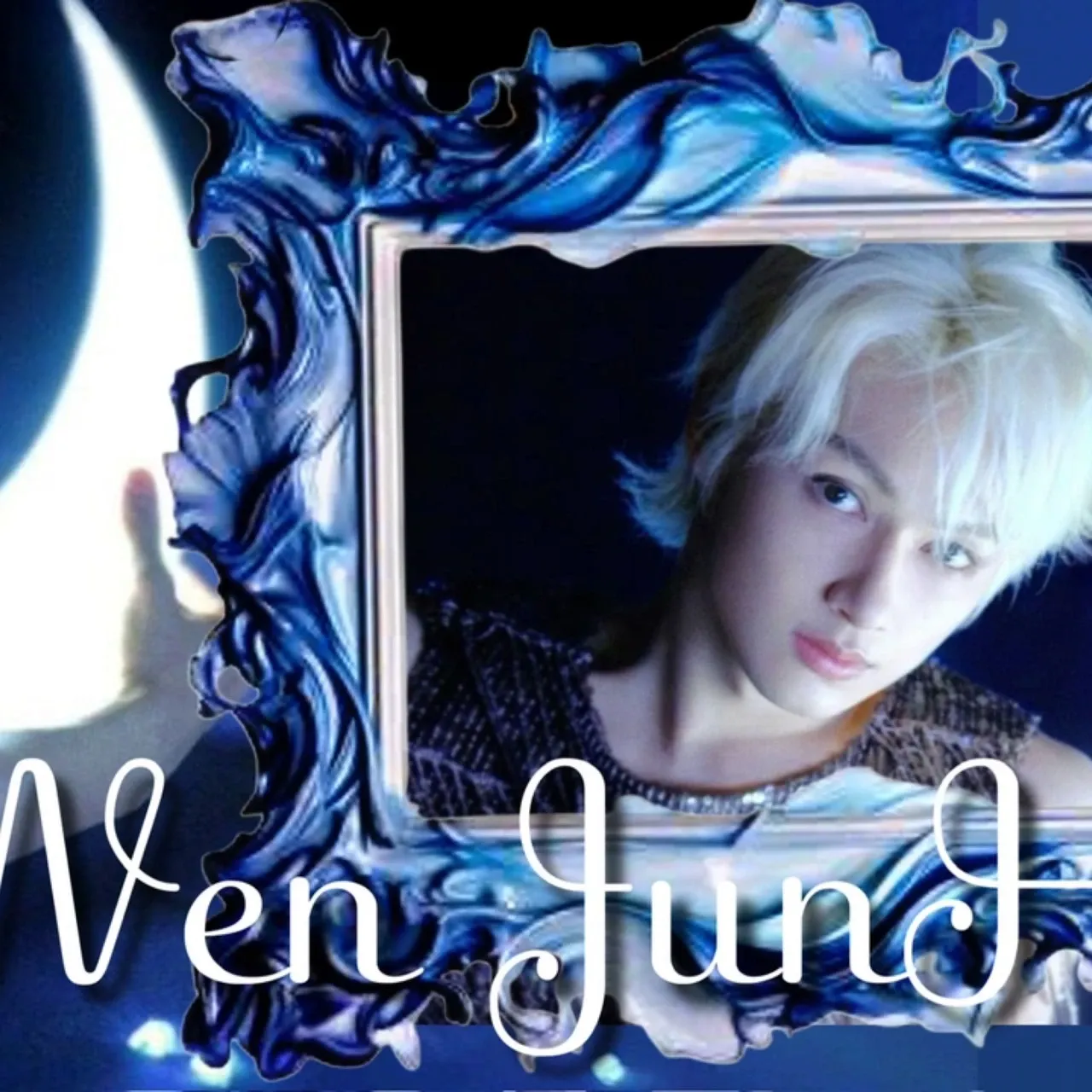 Recent activity shot of Jun (SEVENTEEN)