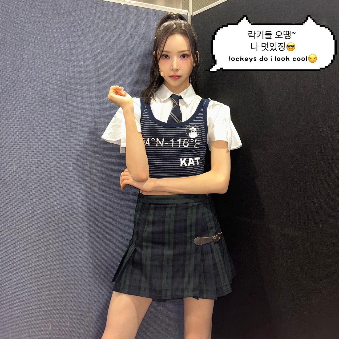 SECRET NUMBER 최근 활동샷