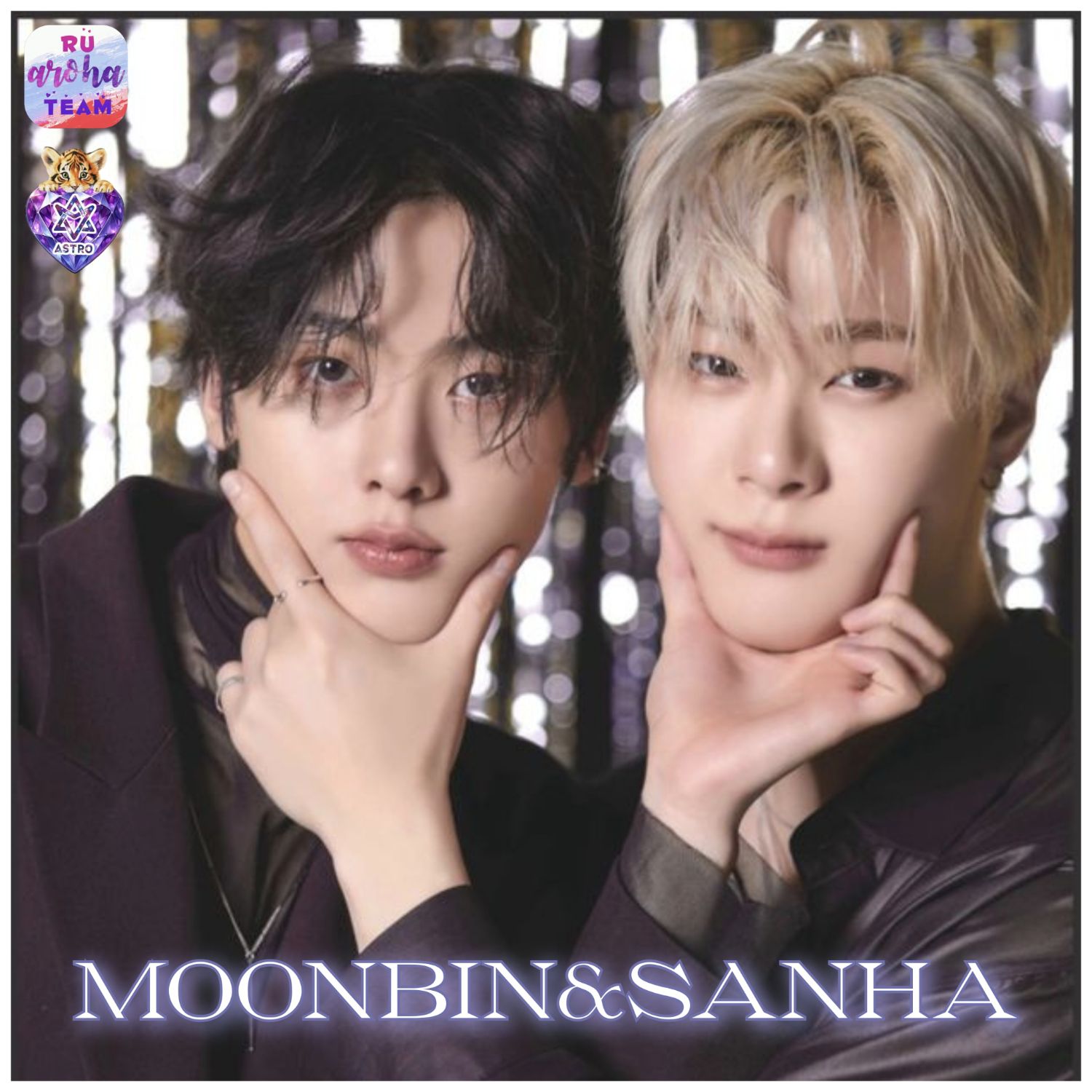 Latest photo of Moonbin (ASTRO)