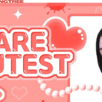 A moment captured by Chaeyoung (TWICE)'s fan