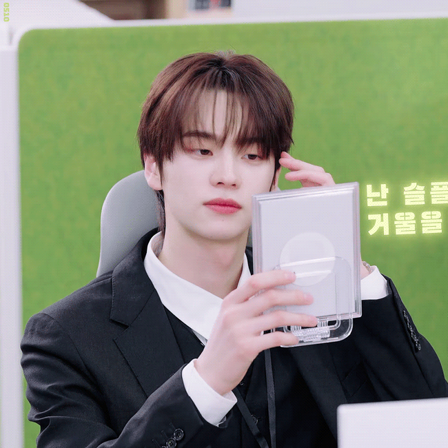 Latest photo of Shinyu (TWS)