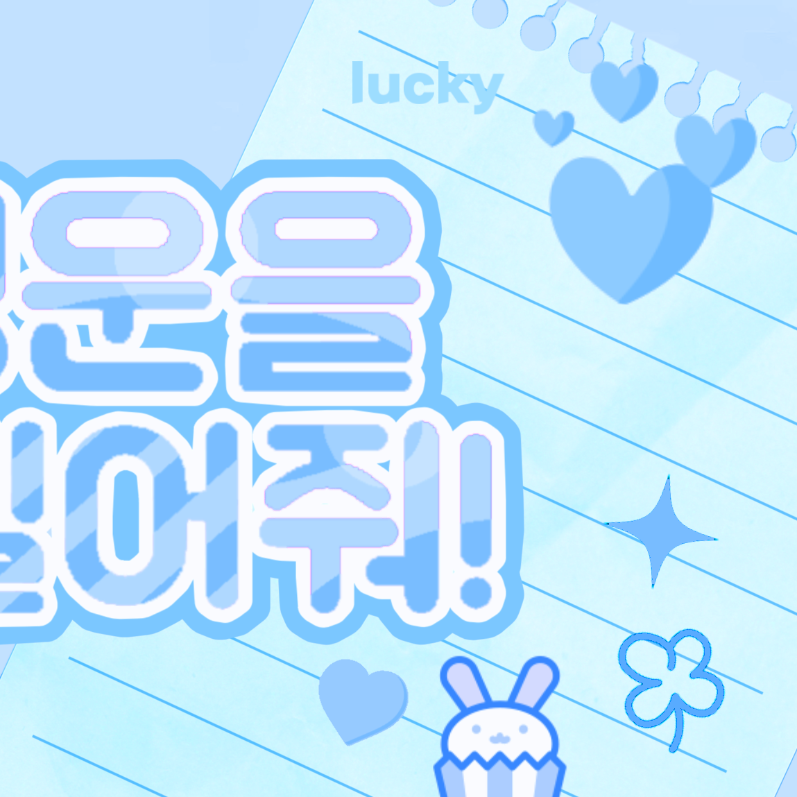 Recent activity shot of My Tam