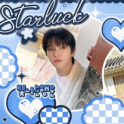 Behind-the-scenes cut of Woonhak (BOYNEXTDOOR)