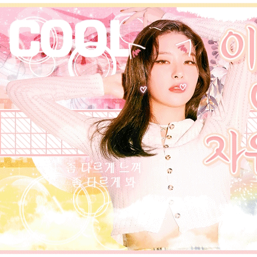 레드벨벳 최근 활동샷