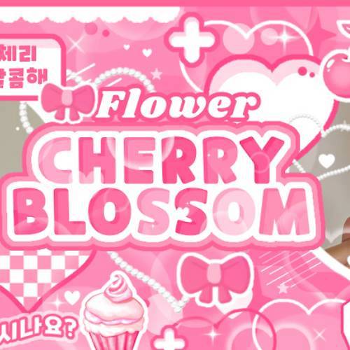 Hot post catching attention from 조슈아 (세븐틴)'s fandom