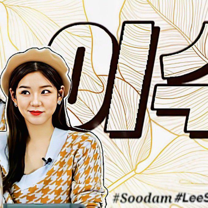 Behind-the-scenes cut of Soodam