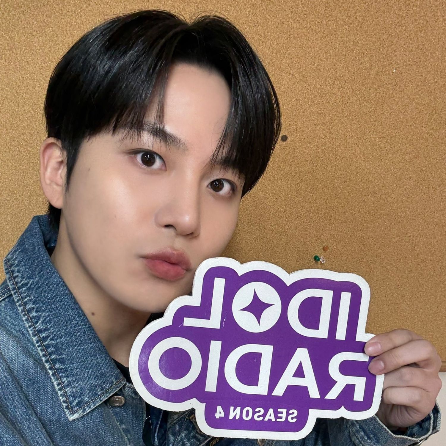 Latest photo of Jongho (ATEEZ)