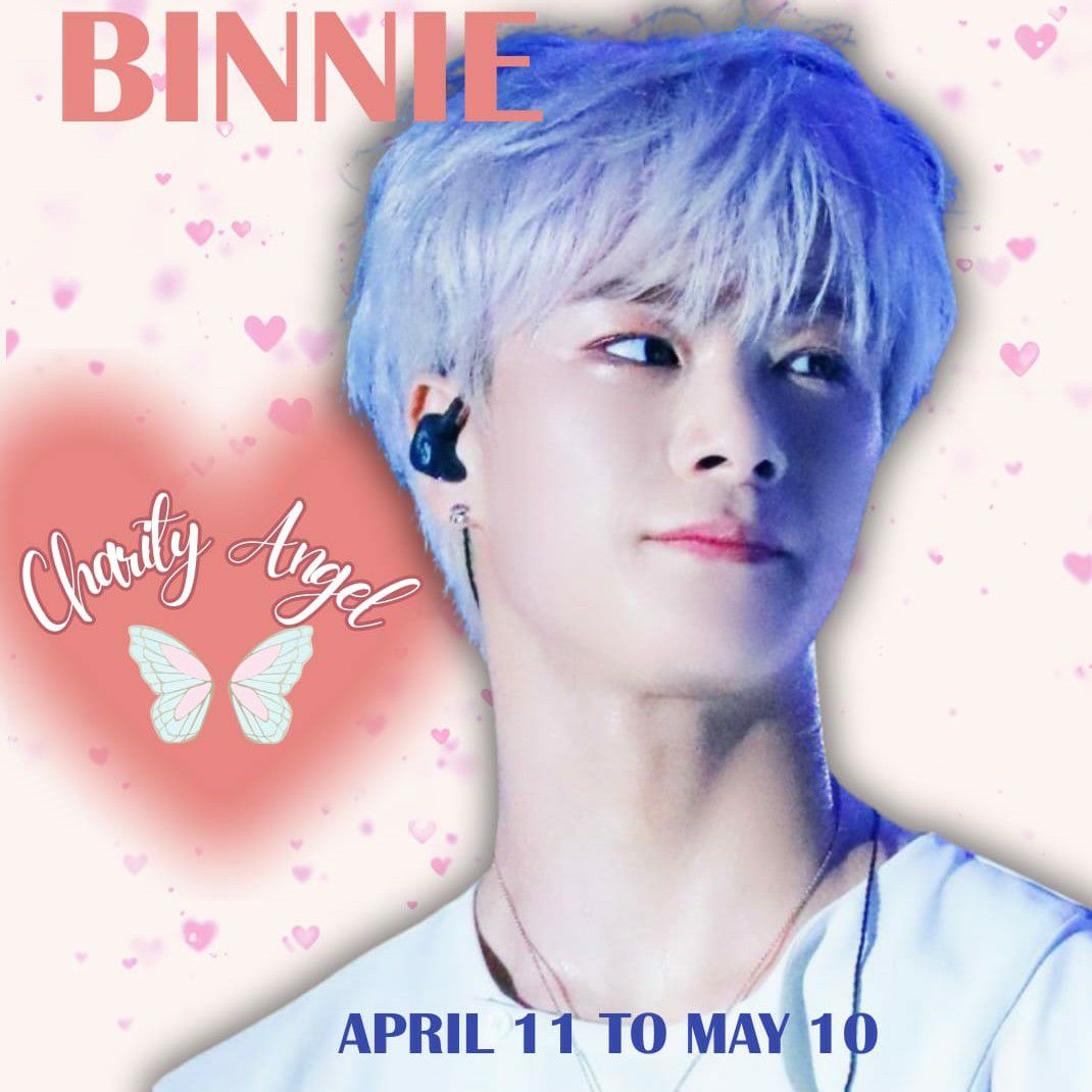 Recent activity shot of Moonbin (ASTRO)