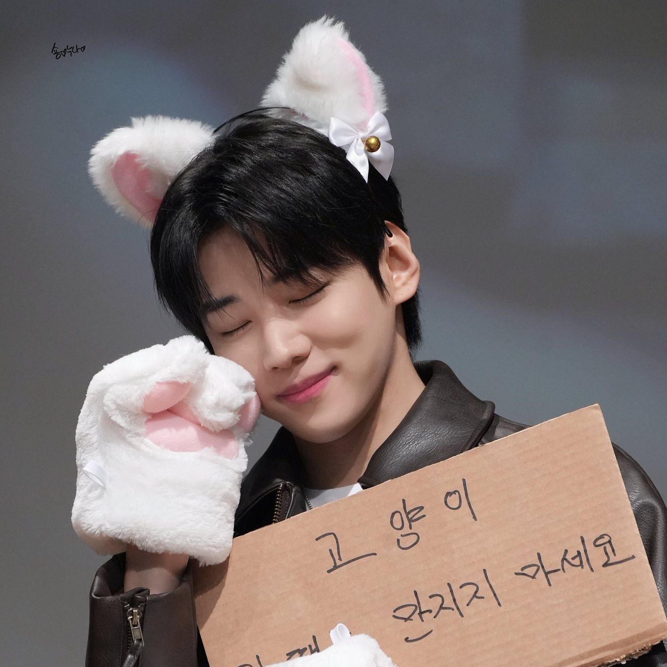 Latest photo of Jaechan (DKZ)