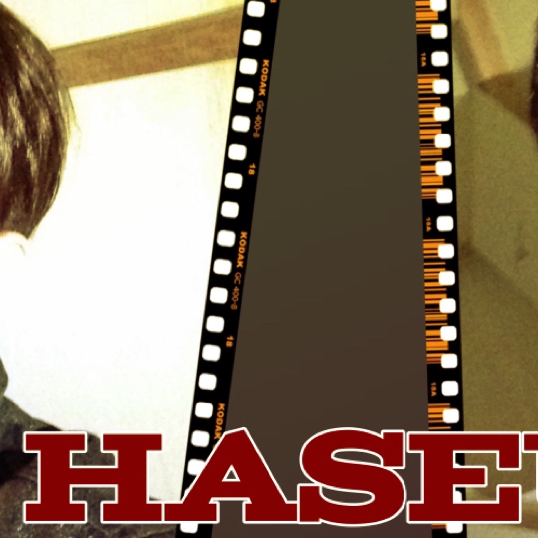 Latest photo of Haseung (WHIB)