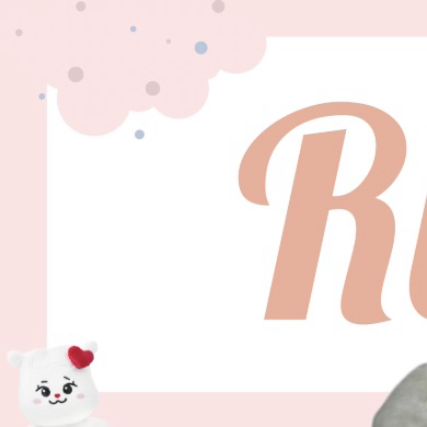 Recent activity shot of Rima (NiziU)