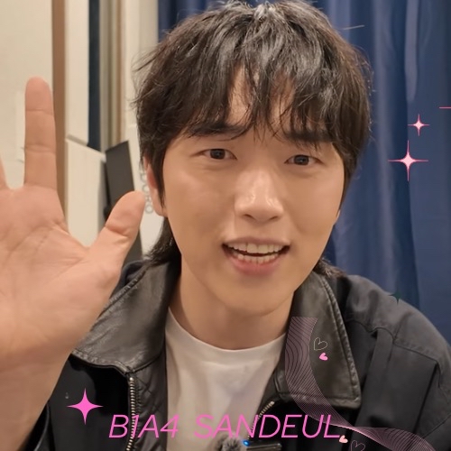 A moment captured by Sandeul (B1A4)'s fan