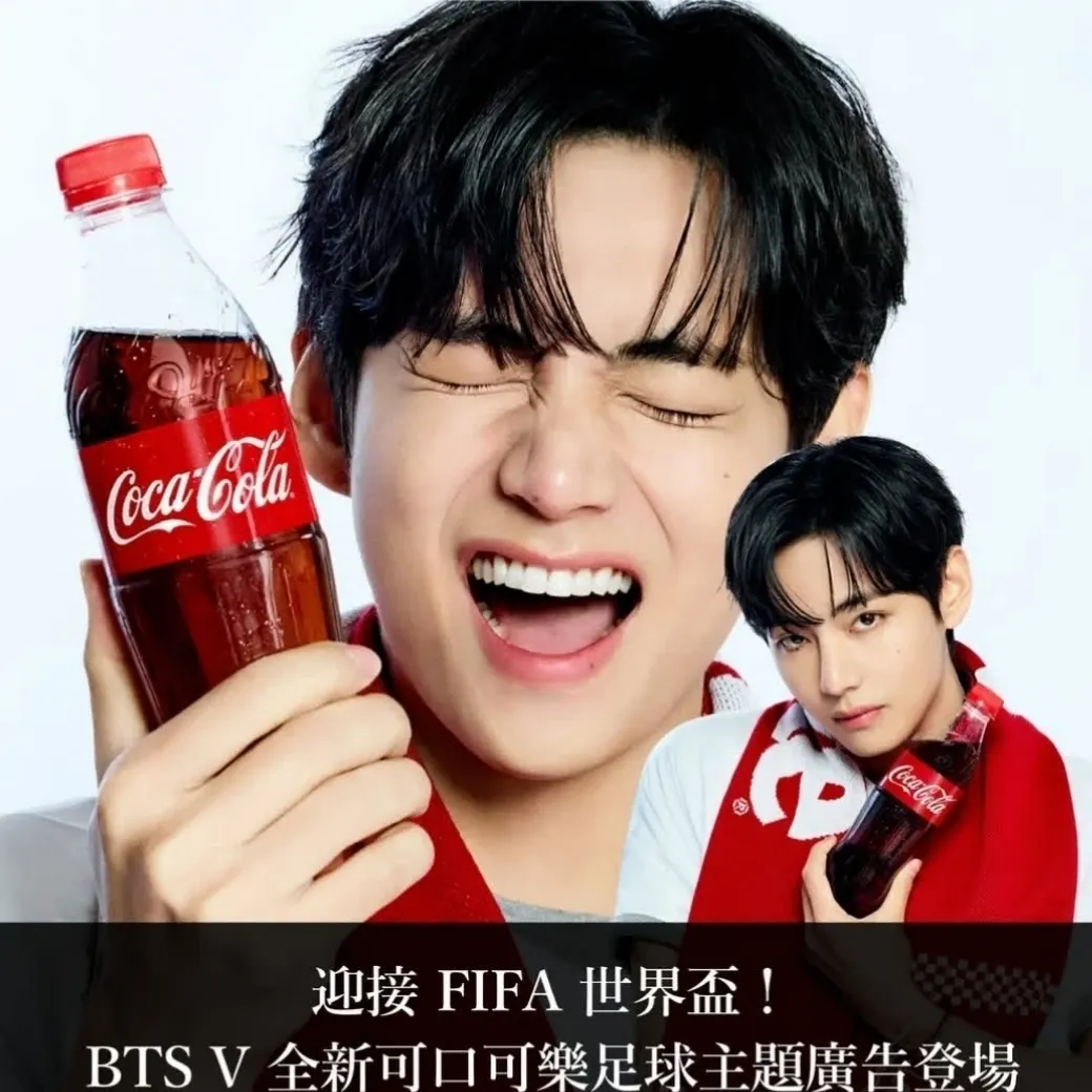 V (BTS)ファンが撮った瞬間