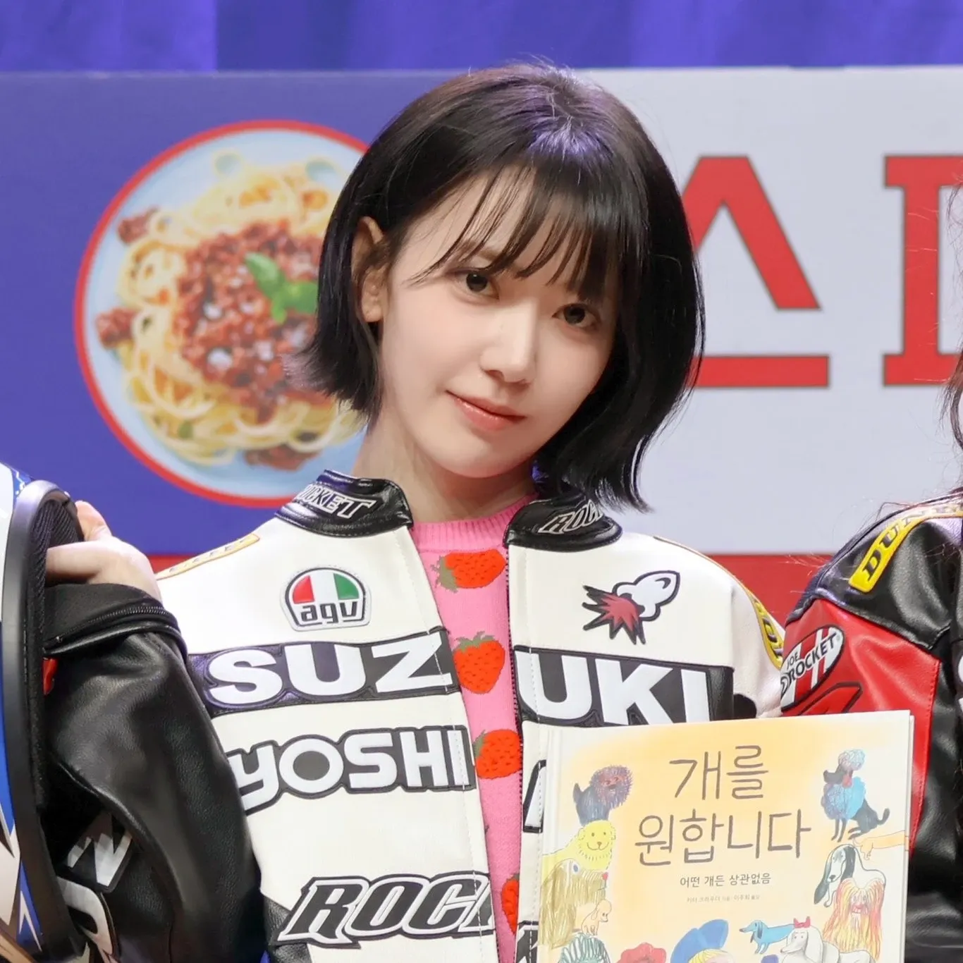 사쿠라 (르세라핌) 팬이 찍은 순간