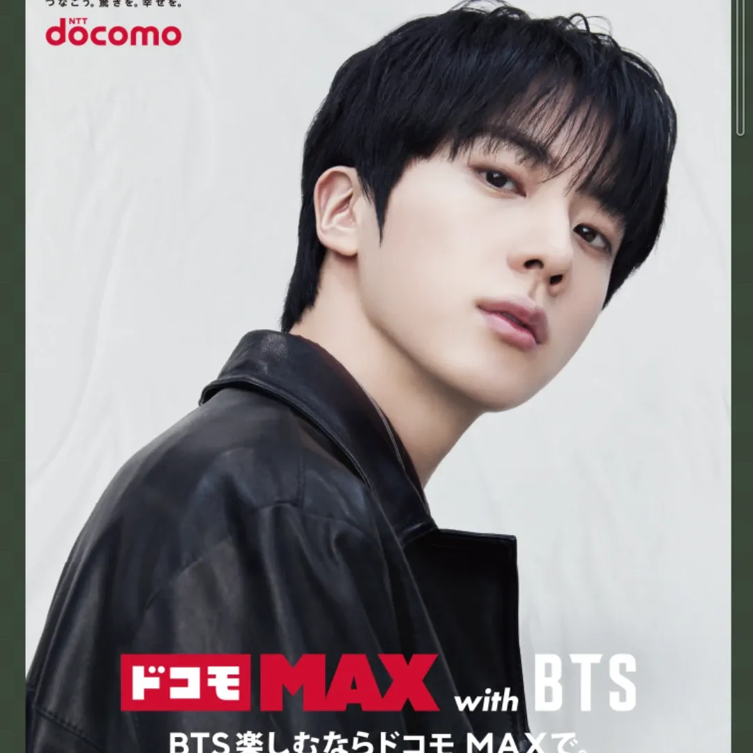 진 (방탄소년단) 팬이 찍은 순간