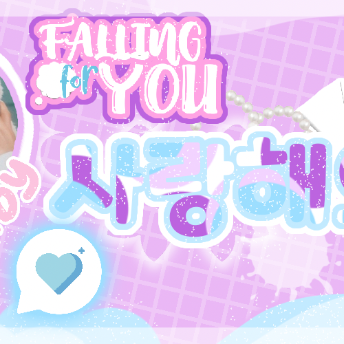 정연 (TWICE) 팬이 찍은 순간