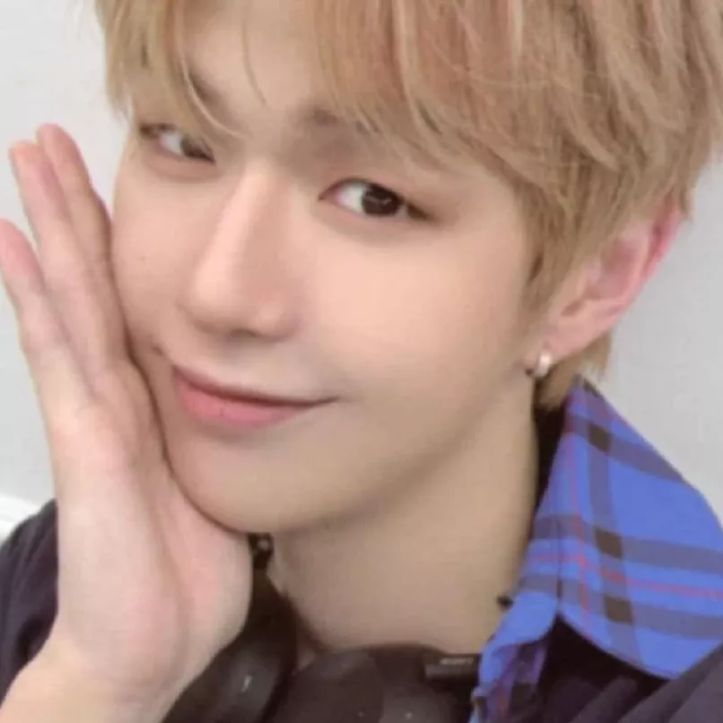 Recent activity shot of Kang Daniel