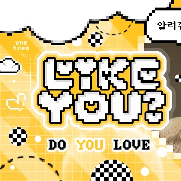 Recent activity shot of New (THE BOYZ)